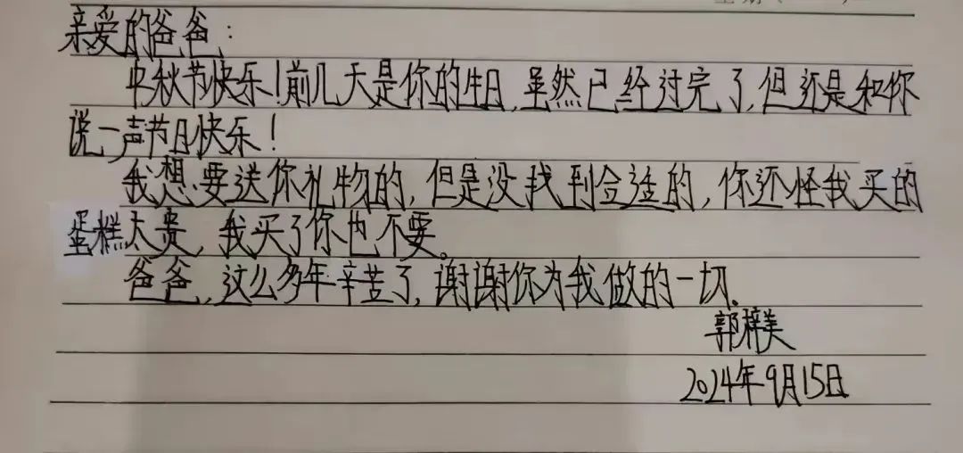 fe6b38752356d3fd16be6fc08d127fca89c095f1