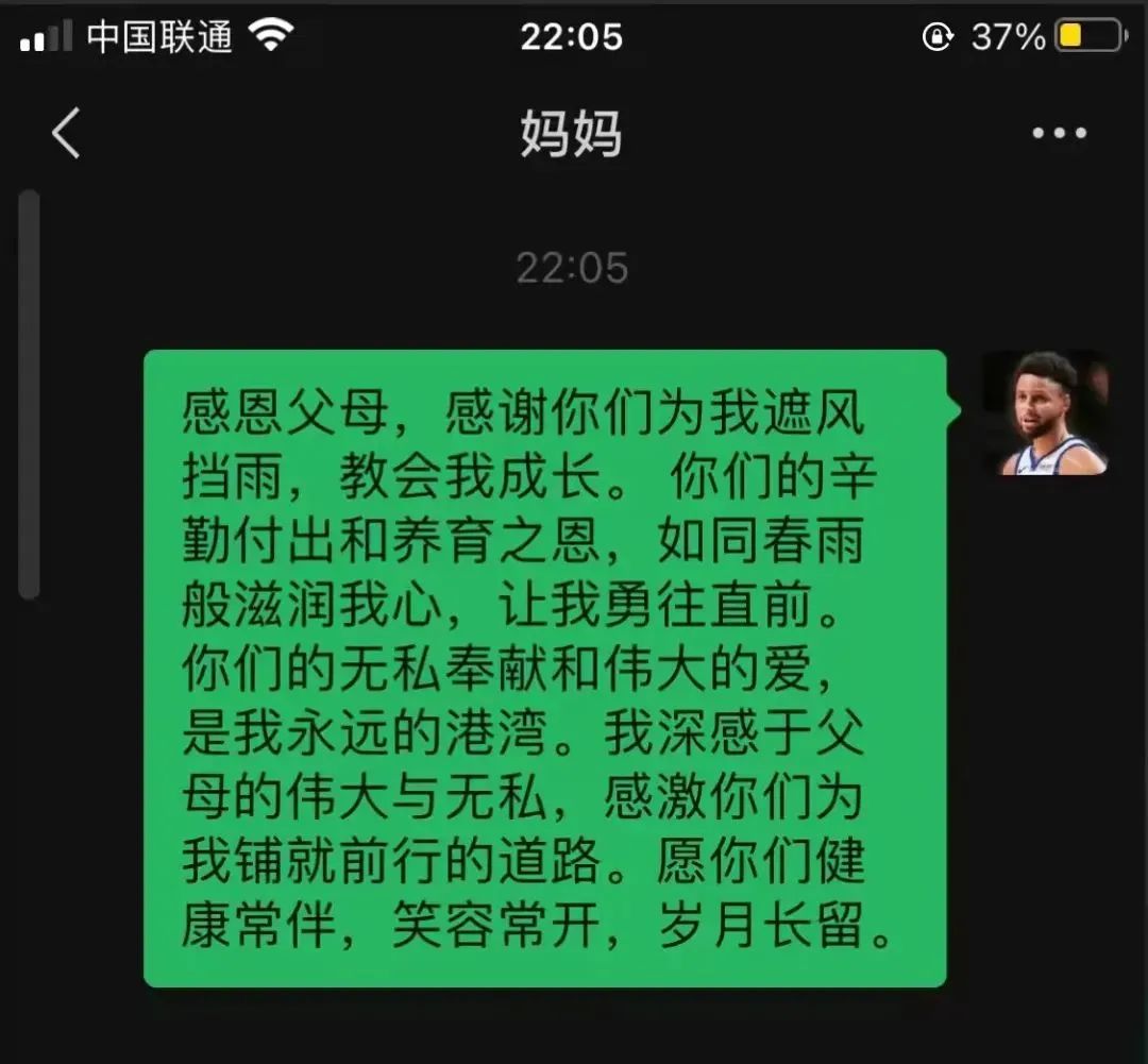 e0565f4d8c50e73e0876e86b760f3c513d6b1c85