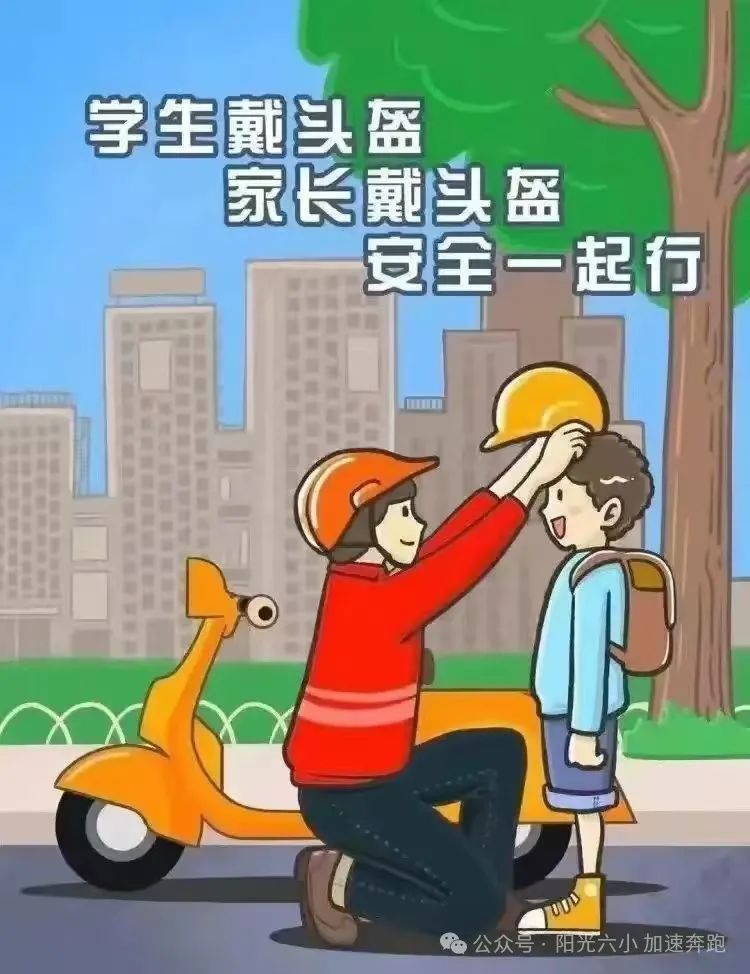 a0eeb2e1e17e692af420d628f06bbfebcf349457