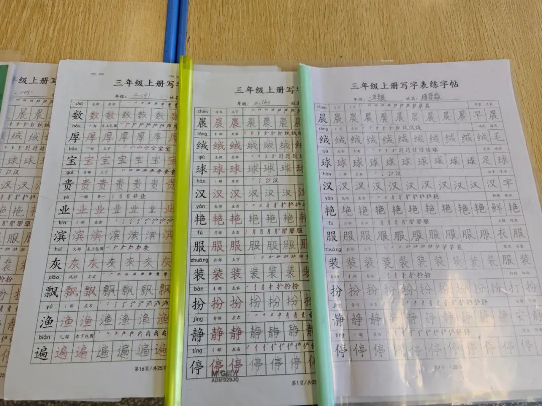 c4c024502846c9b508c2092394c6bdb77387ddb7