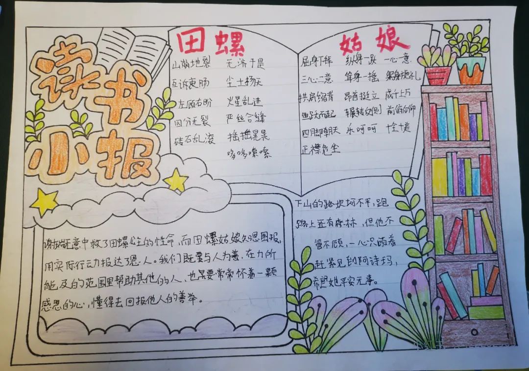 c28f2b8616809e25ad6a65319fdf1f3a8c64dd5a