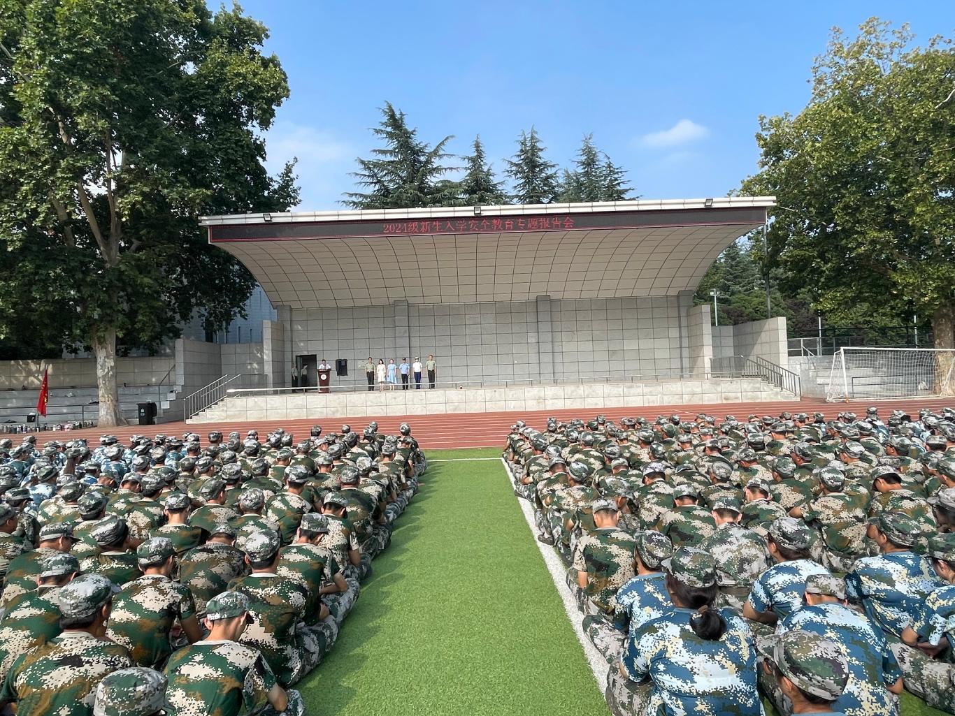 微信图片_20240920140917