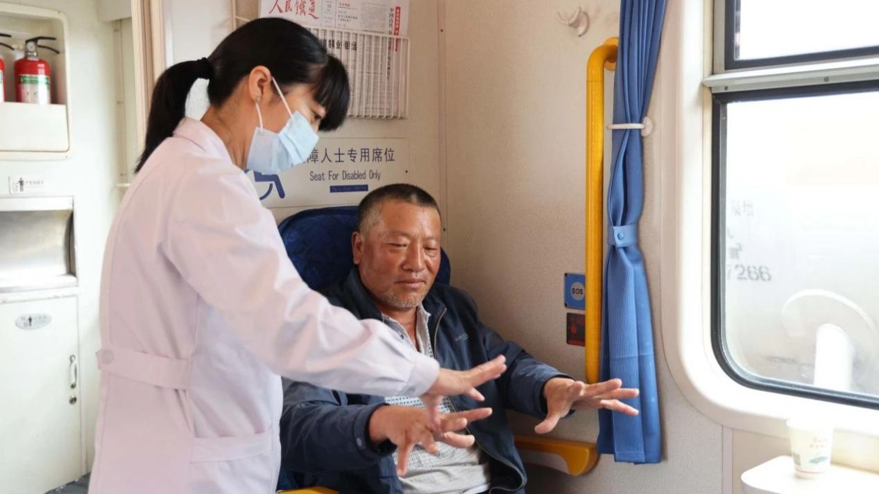 微信图片_20240920123409