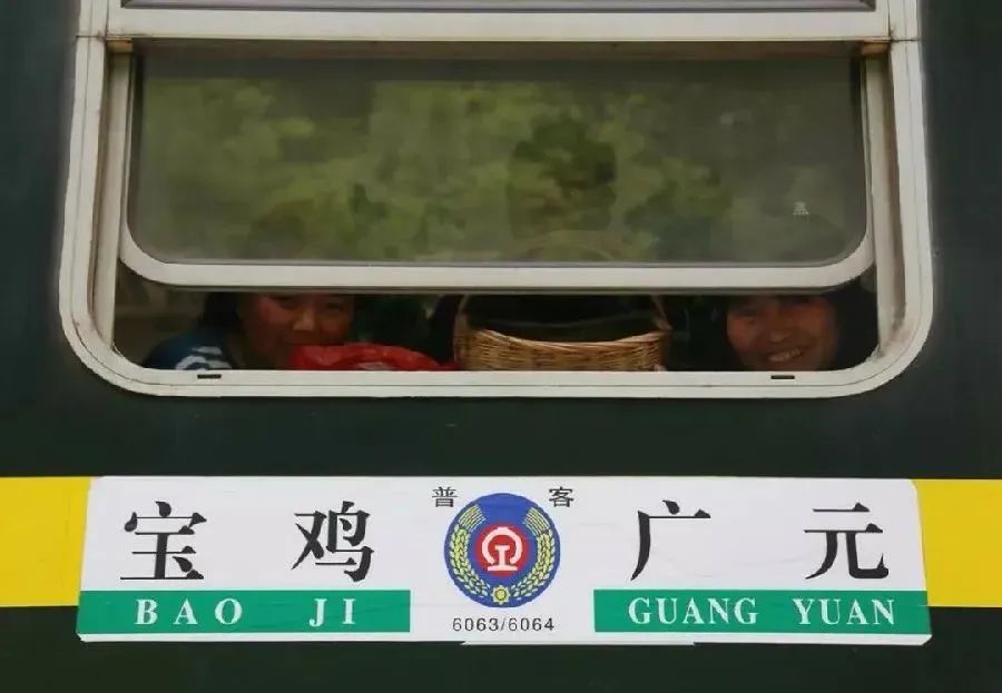 微信图片_20240920123501