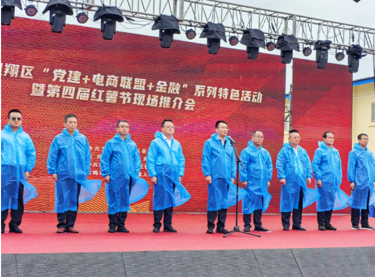 屏幕截图 2024-09-21 162200