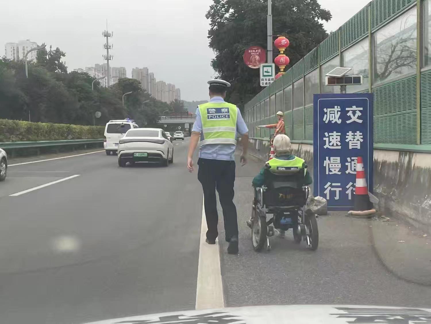 微信图片_20240921163533
