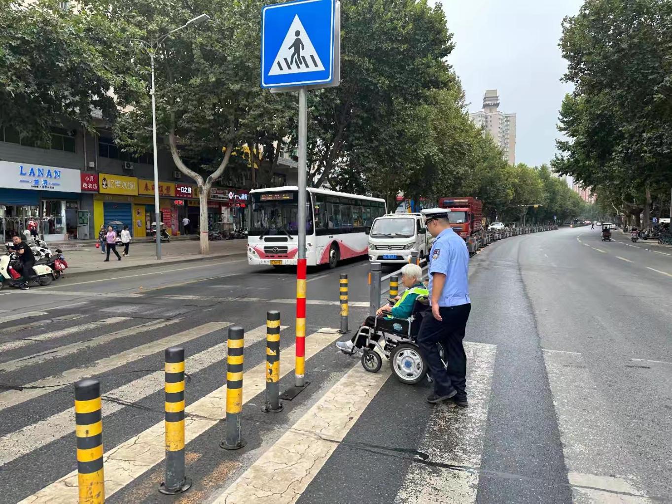 微信图片_20240921163550