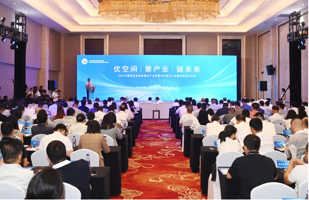 说明: IMG_257