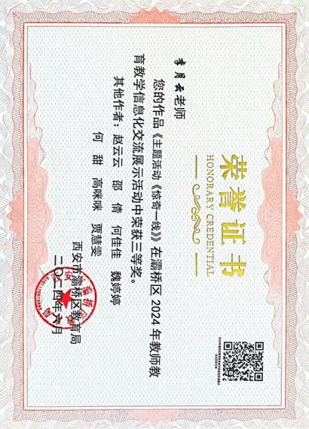 说明: abb172ce2e004698edc2d9f00cdb95d