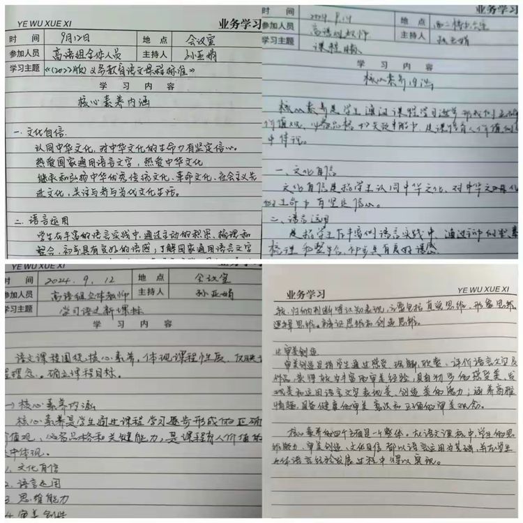 60e8cf9a11c691d300782fef4ce0dd75565f7ddc
