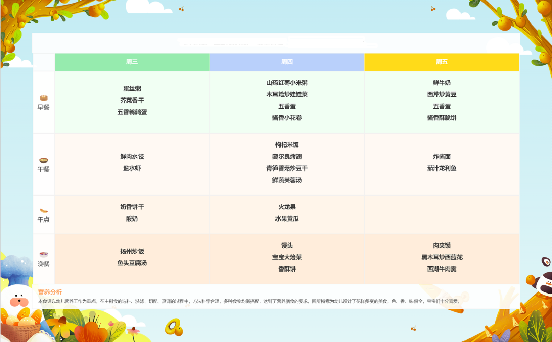 c633bf1a880fae2abcf994e8d08fa876fdcd8b5e