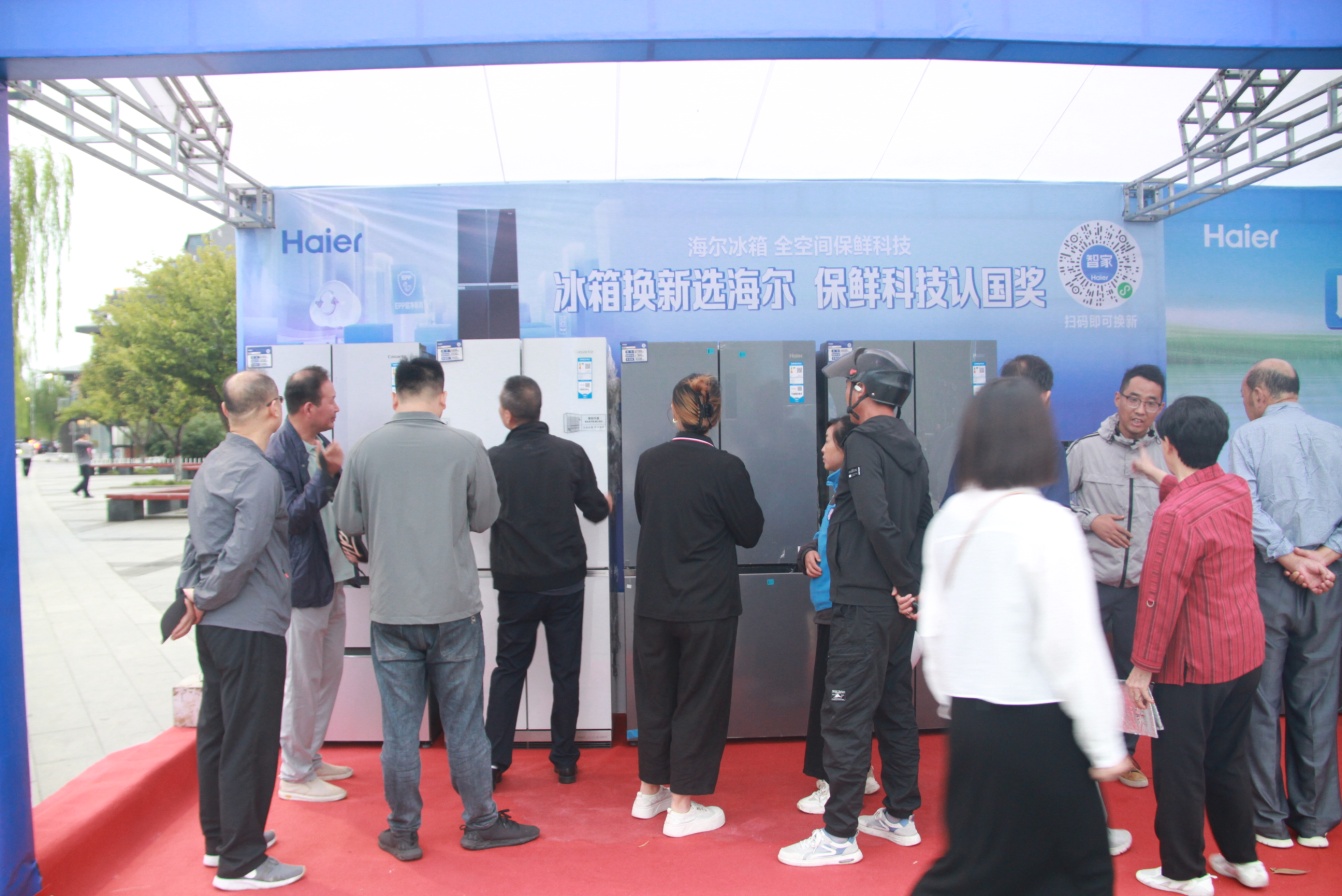 D:\Users\qyp\Desktop\启动活动3.JPG
