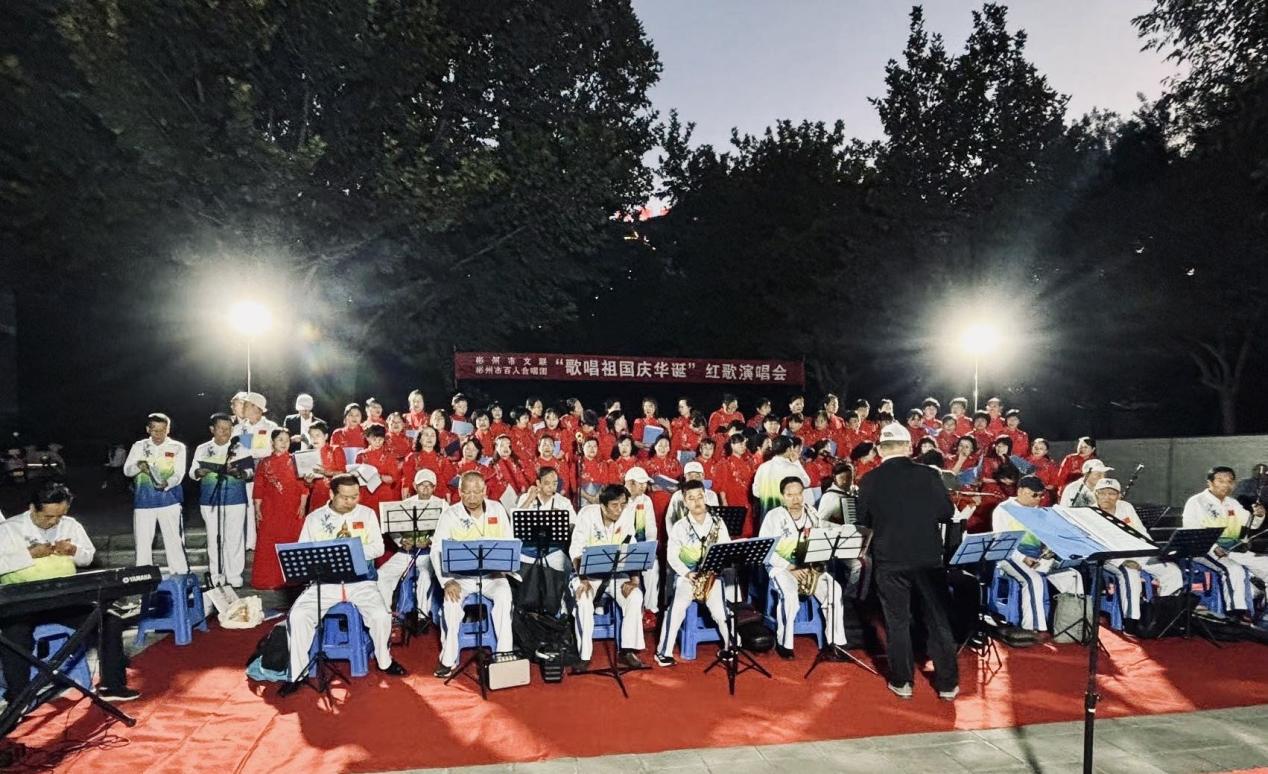 微信图片_20240923100904