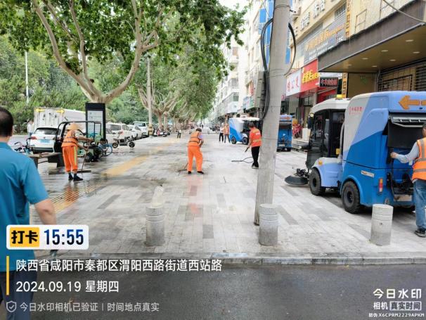 微信图片_20240919155840
