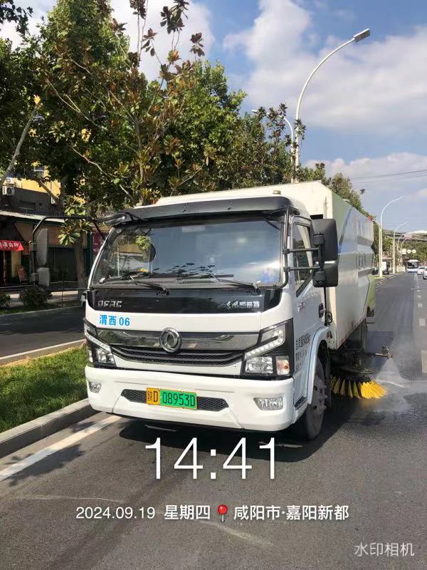微信图片_20240919152616