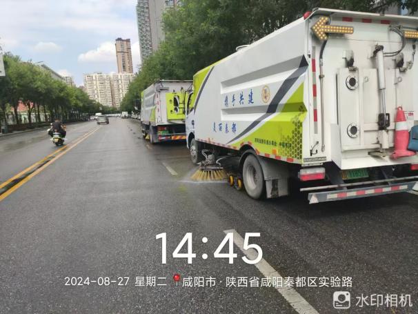微信图片_20240919153006