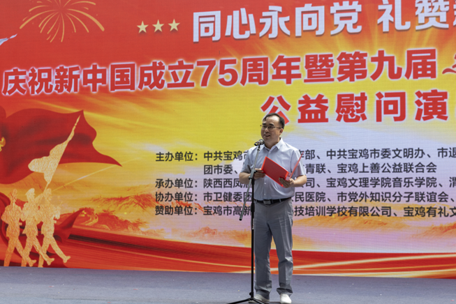 C:\Users\Administrator\Desktop\微信图片_20240924084802.png