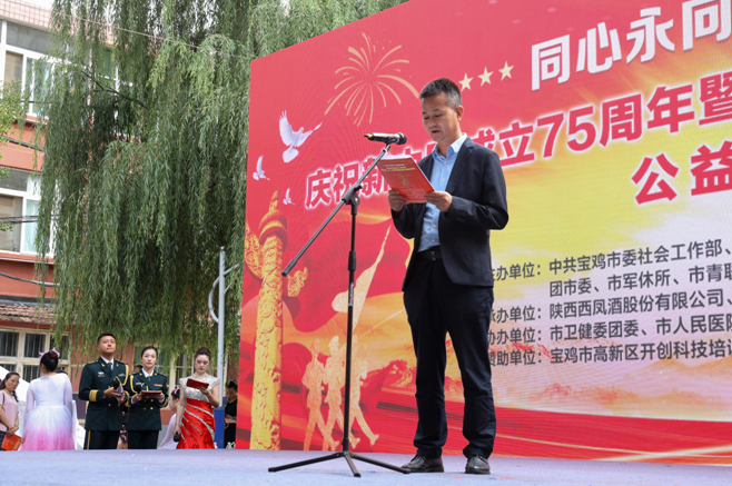 C:\Users\Administrator\Desktop\微信图片_20240924084804.png