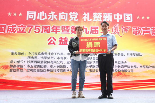 C:\Users\Administrator\Desktop\微信图片_20240924084815.png