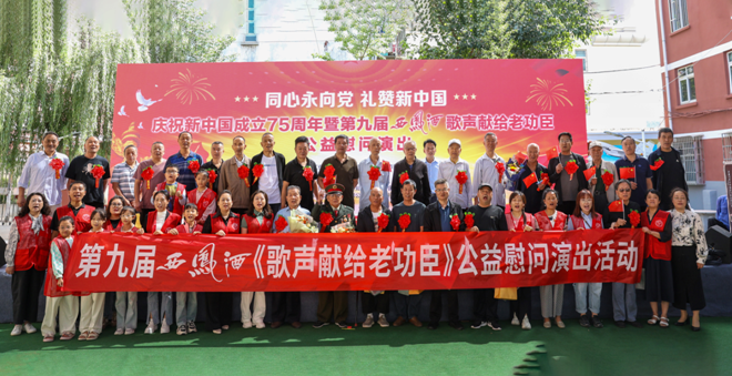 C:\Users\Administrator\Desktop\微信图片_20240924084847.png
