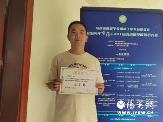 微信图片_20240923151245