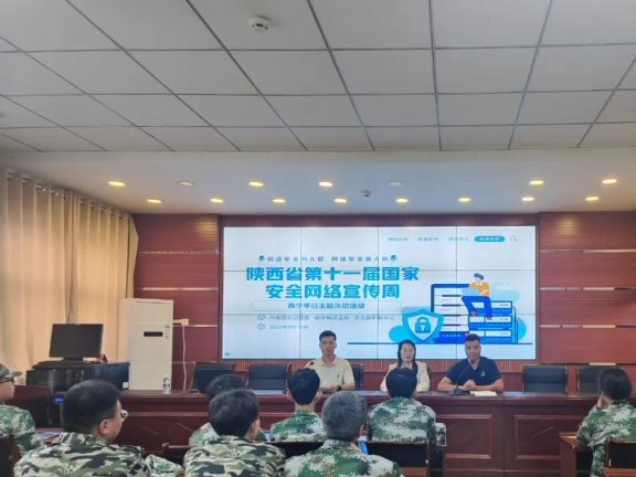 图示, 示意图&#10;&#10;中度可信度描述已自动生成:ver1