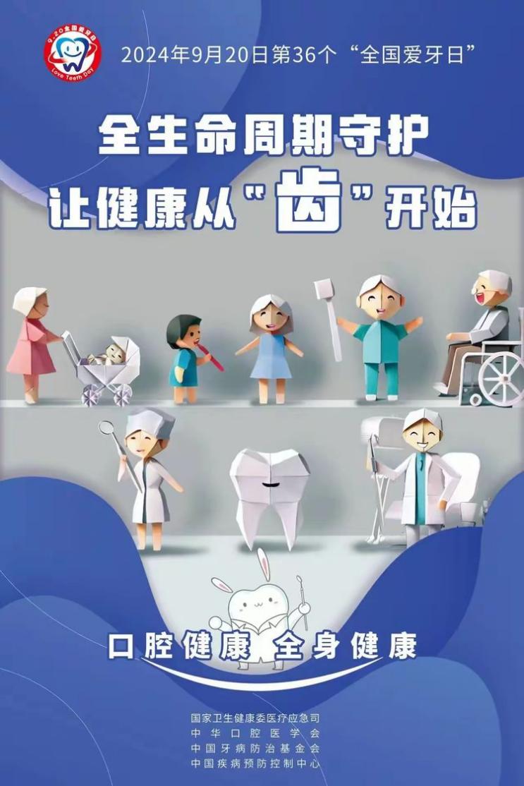 0cca3f6e20e40e312559c569193ac94d7b876347