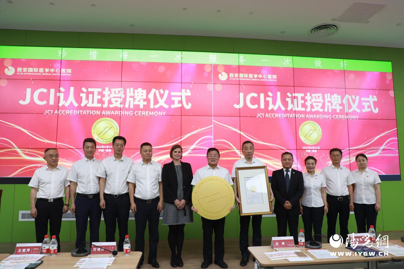 jci