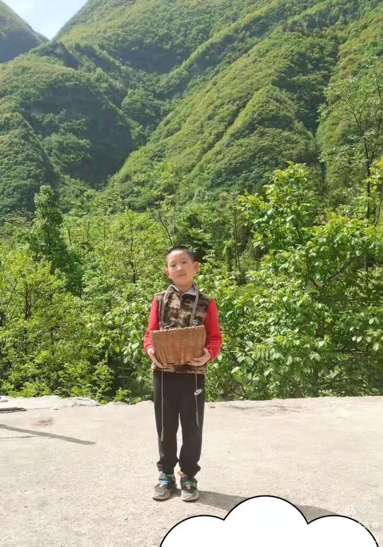 说明: a97866f0ac27ea9e094b3909dd383a76e796518c