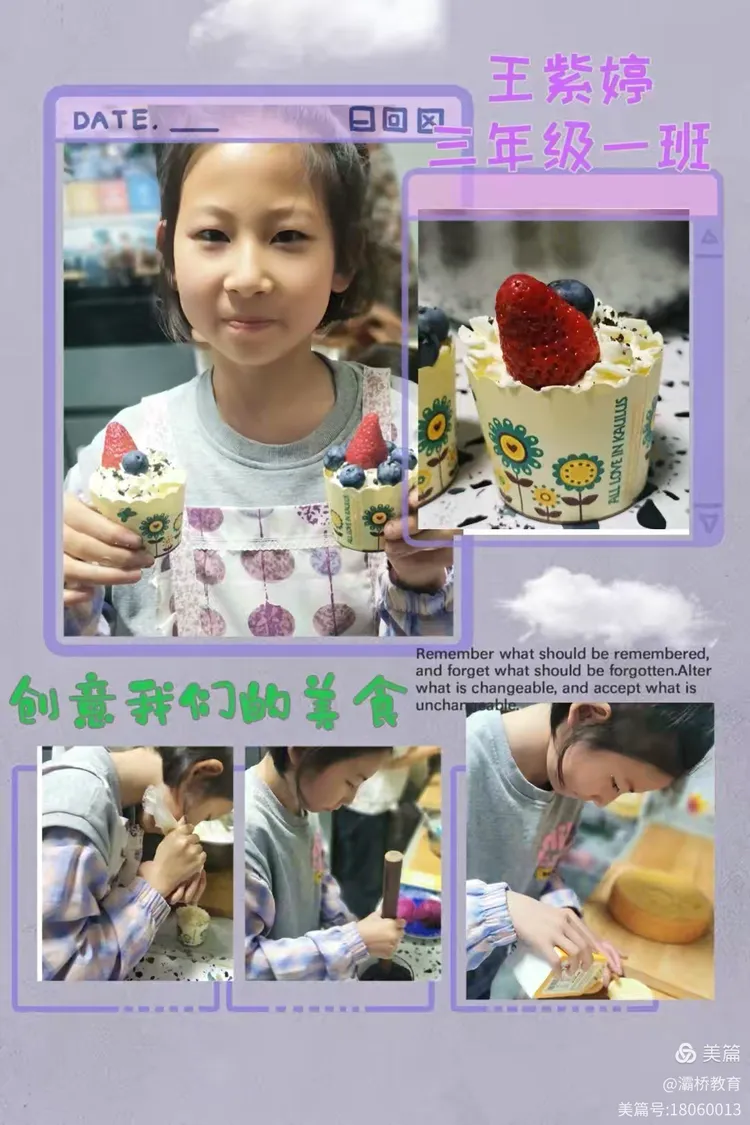 说明: f7eaac48d1c606d3d8c7e1d0cb1ae65e8304b6f8