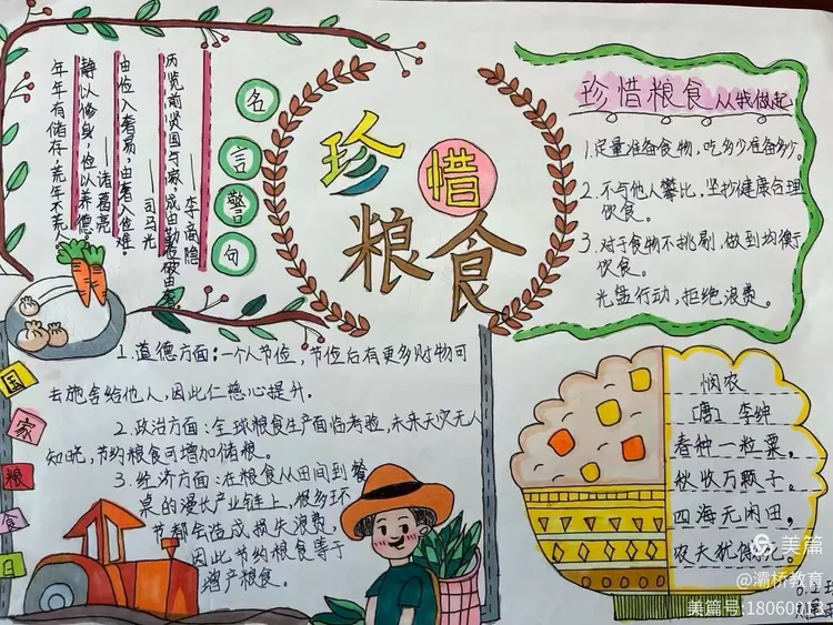 说明: 6ed1aa23eaf5bd809b207b45062aef01f79ff131