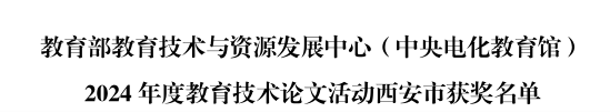 b0aed0b71a4917696d1ca3b9b1ee87c2f8a75d05