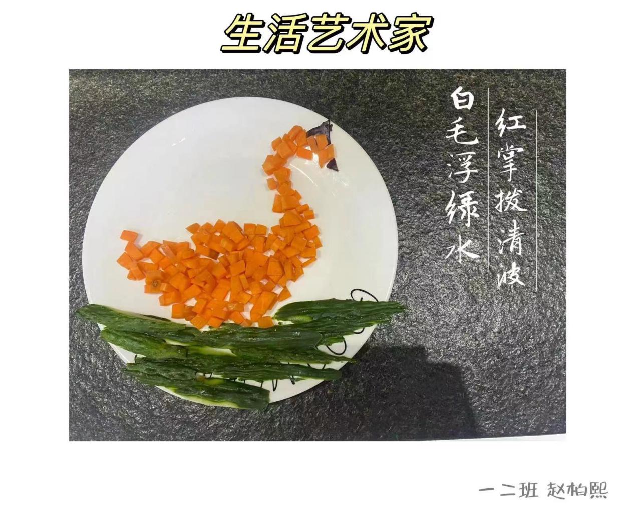 微信图片_20240923131712