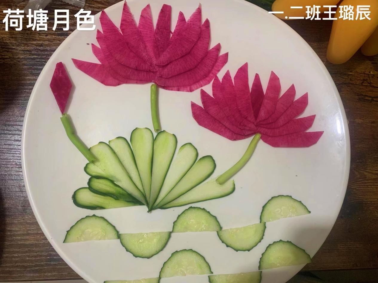 微信图片_20240923131923