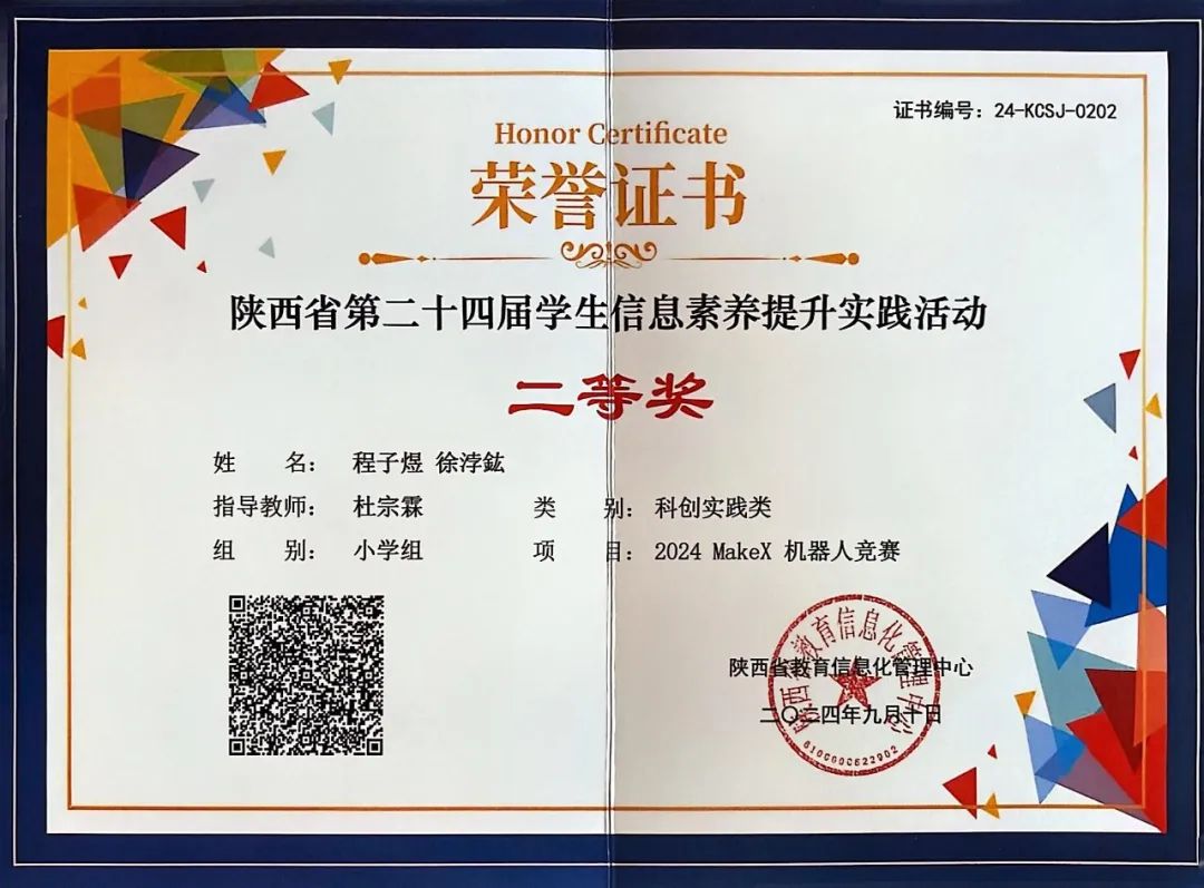 95f5547ee07dd2f0687f8579daec328633d434fd