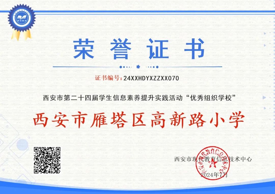 c1fb670ac7f618d1c58f3dc8421d5d267ab2b286