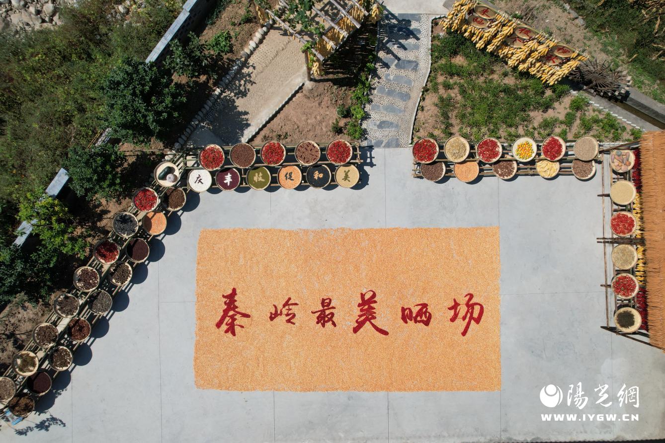 微信图片_20240923202724