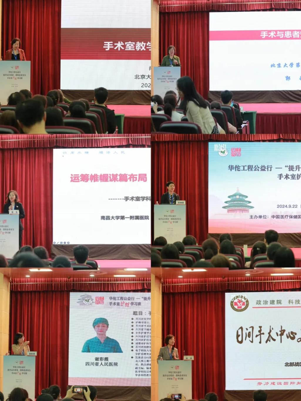 图示, 示意图&#10;&#10;中度可信度描述已自动生成:ver1