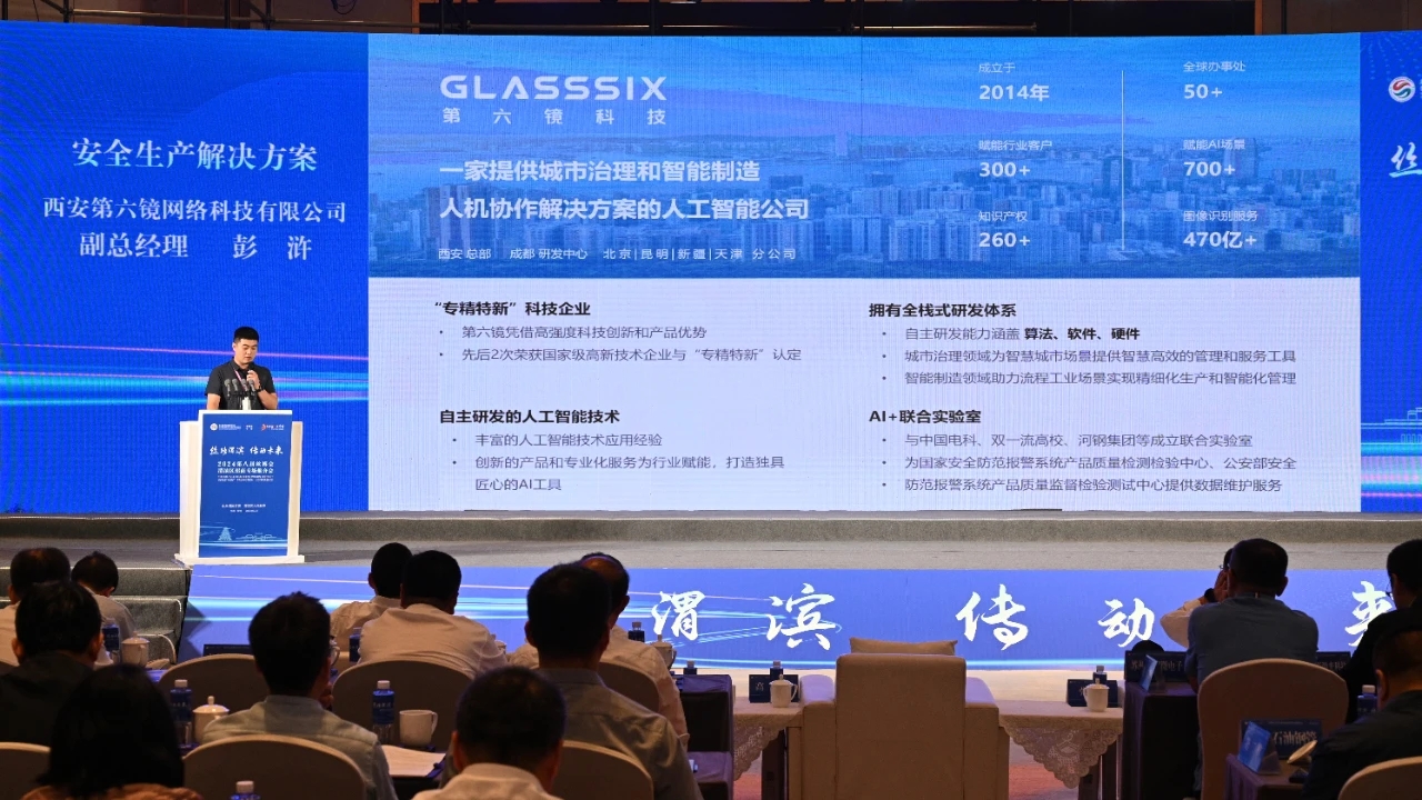 图示, 示意图&#10;&#10;中度可信度描述已自动生成:ver1