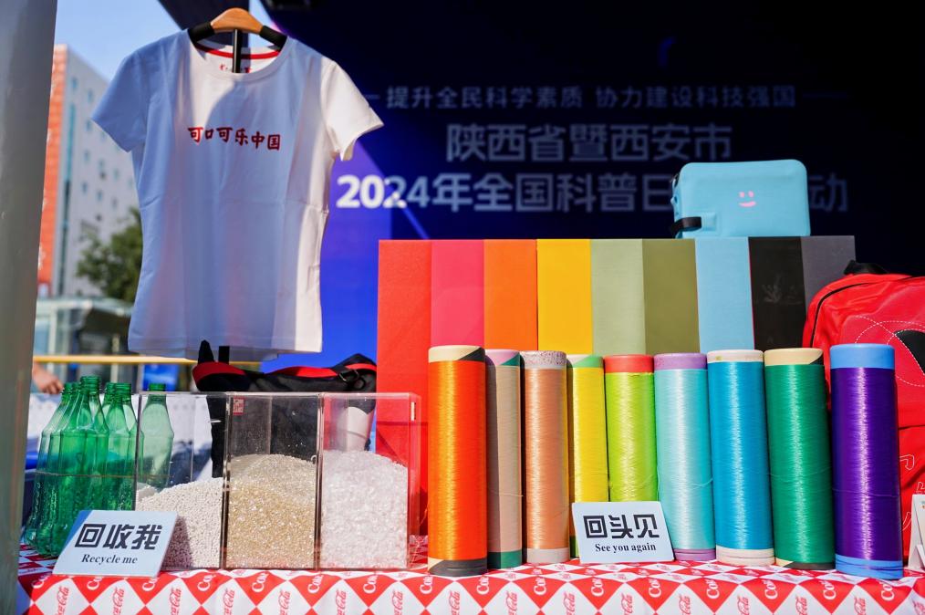 说明: XK_02402-opq3220020858
