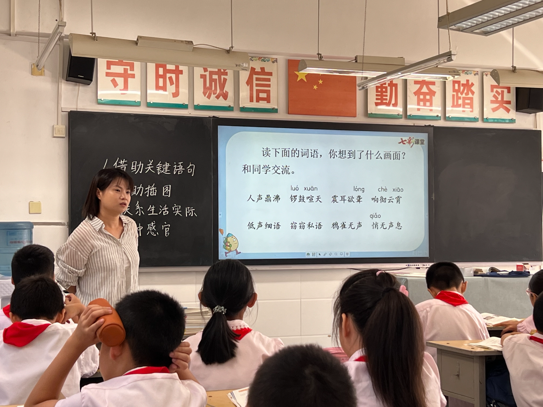 e3f8c167a8b5094416f4bc0b95c4d32a6745d6a0