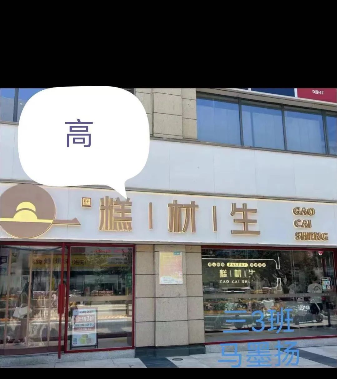 9b2c70cbef38d9d3141ac9e596c308bfb54d3f00