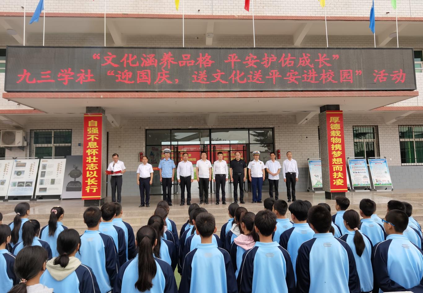 图示, 示意图&#10;&#10;中度可信度描述已自动生成:ver1