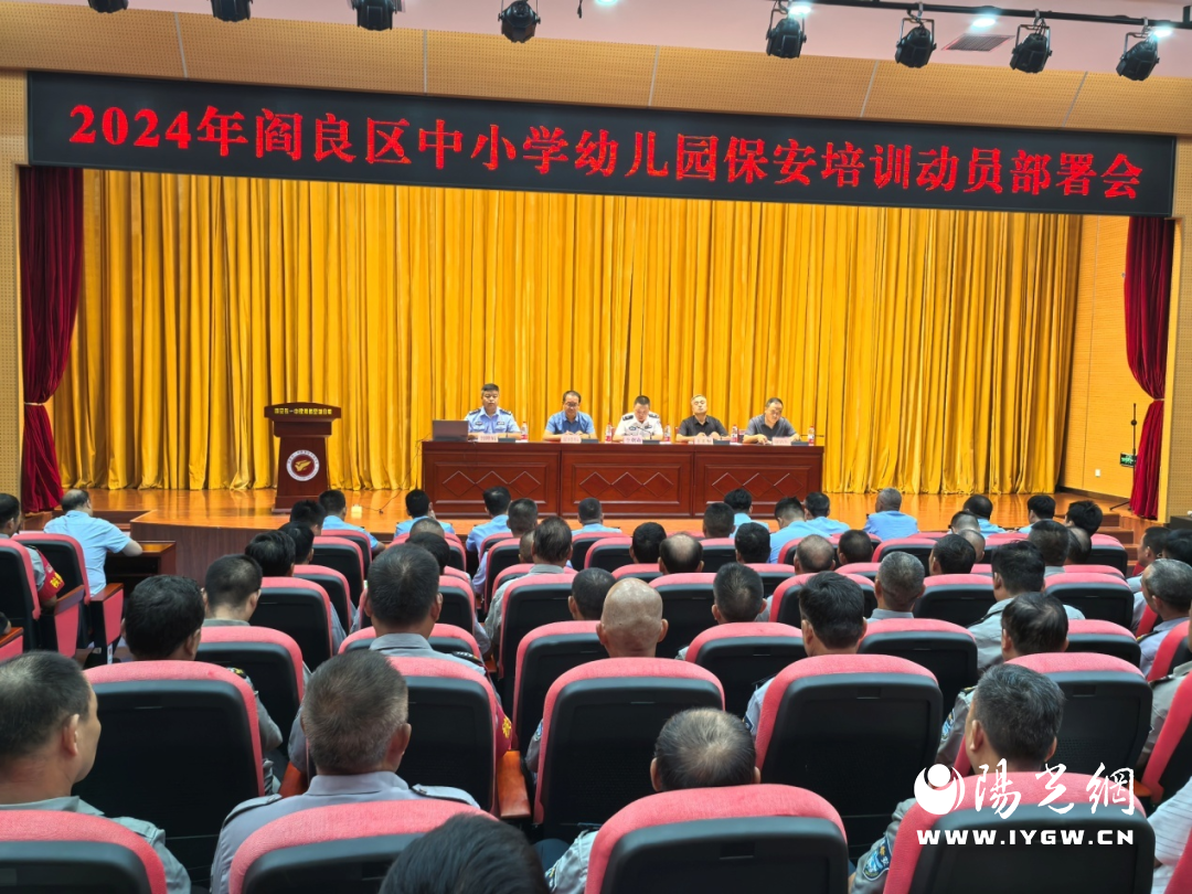 说明: IMG_258