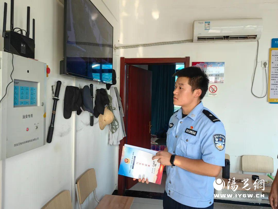 说明: IMG_266