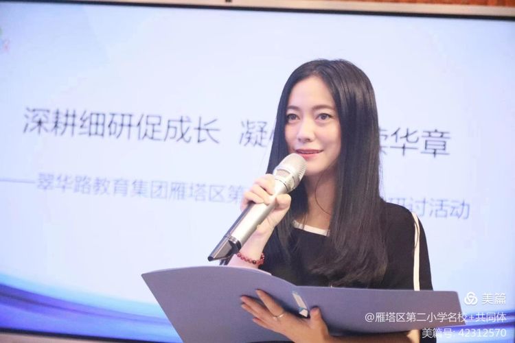 说明: IMG_256