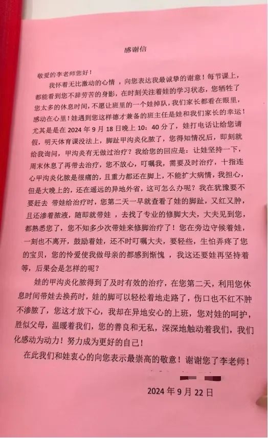 说明: 127c3c99a2f1822f3d423a2c4c0c5d8c6c64d4cc