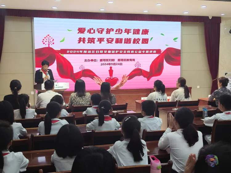 说明: afbff333a0c7cb37b9fd7426a8023f95a43d1ee7