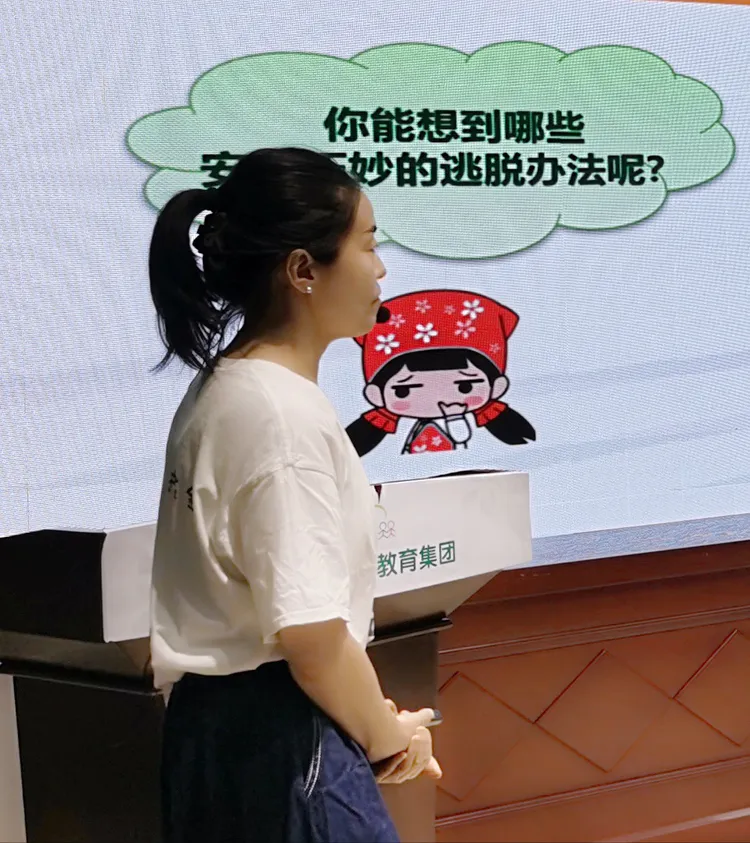 说明: d665ec1b2d444cce9f2b1cbf677c2a1e9752e402