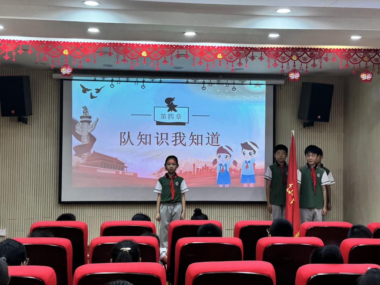 微信图片_20240925155111